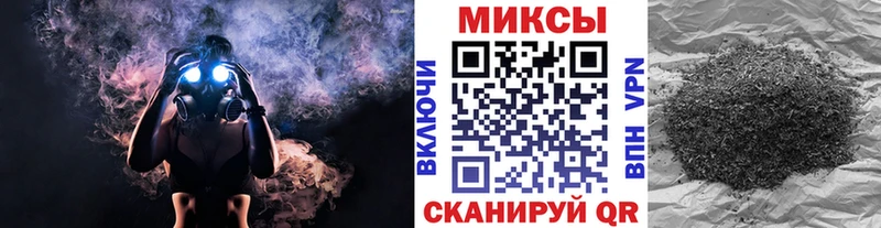 БУТИРАТ BDO 33%  Сатка 