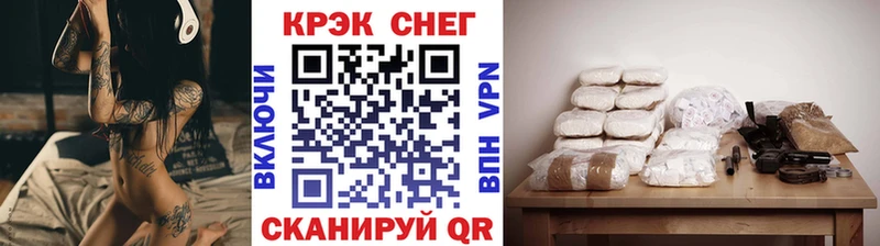 купить   Сатка  Cocaine Перу 