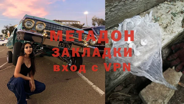 дурь Алексин