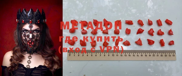 МДПВ Михайловск