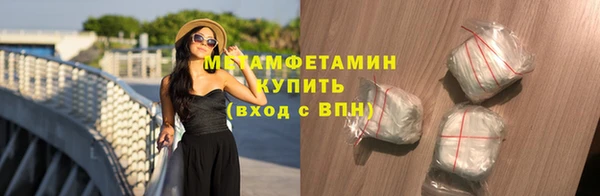 jwh Осинники