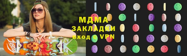 дурь Алексин