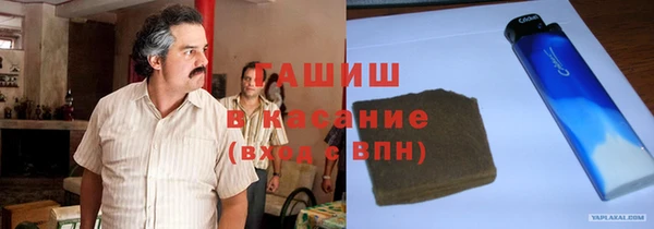 мдма Михайлов