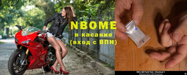 дурь Алексин