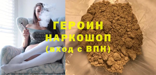 твердый Осташков