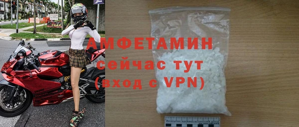 ALPHA-PVP Остров