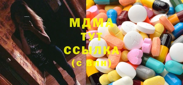 герыч Алзамай