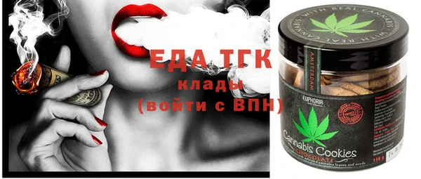 дурь Алексин