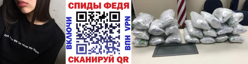 МЕТАМФЕТАМИН Methamphetamine Сатка