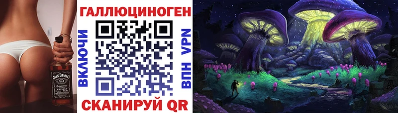 МЕГА зеркало  Сатка  Псилоцибиновые грибы GOLDEN TEACHER 